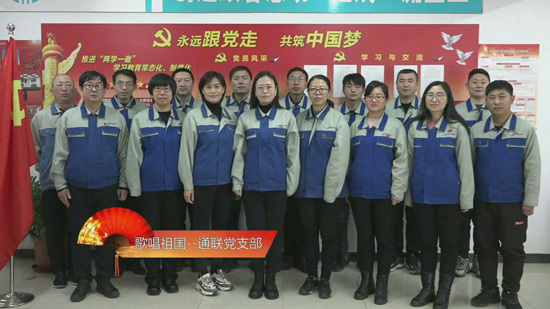 AG��˾(�й���)�����޹�˾����