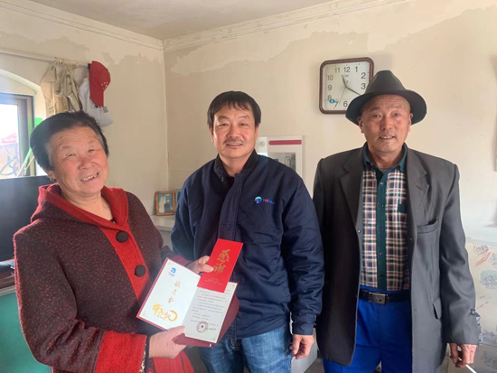 AG��˾(�й���)�����޹�˾����