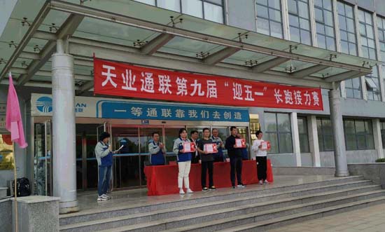 AG��˾(�й���)�����޹�˾����