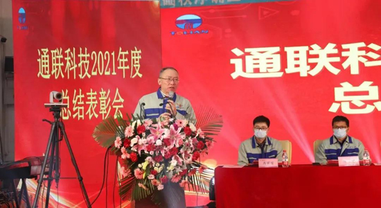 AG��˾(�й���)�����޹�˾����