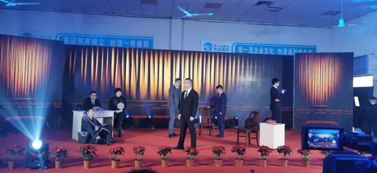 AG��˾(�й���)�����޹�˾����