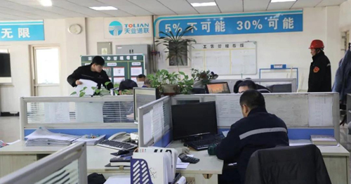 AG��˾(�й���)�����޹�˾����