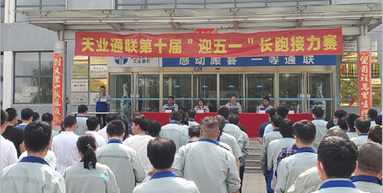 AG��˾(�й���)�����޹�˾����