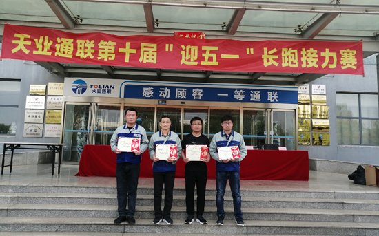 AG��˾(�й���)�����޹�˾����