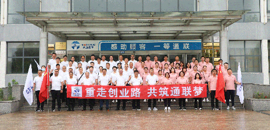 AG��˾(�й���)�����޹�˾����