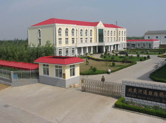 AG��˾(�й���)�����޹�˾����