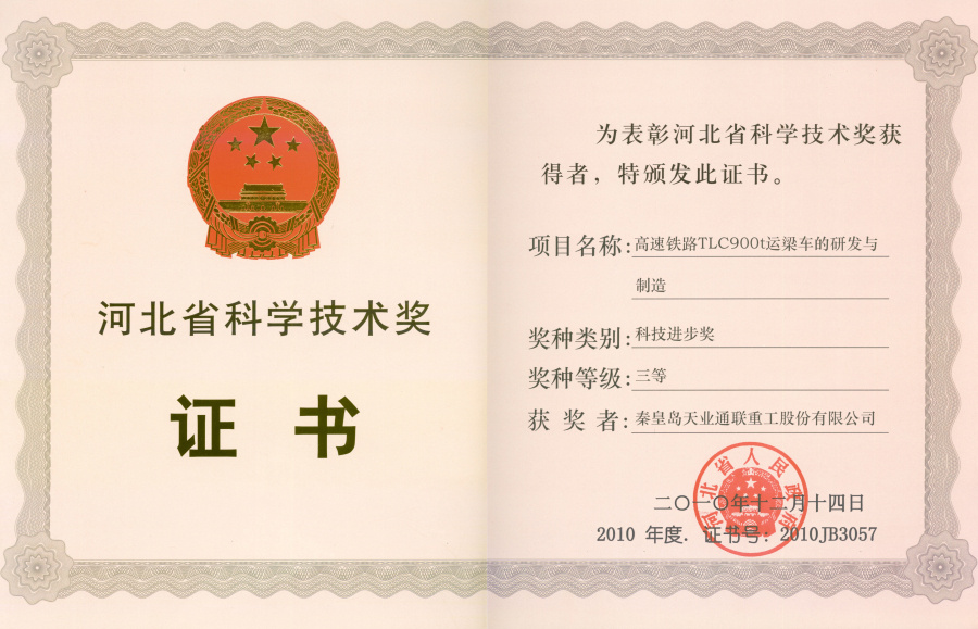 AG��˾(�й���)�����޹�˾����