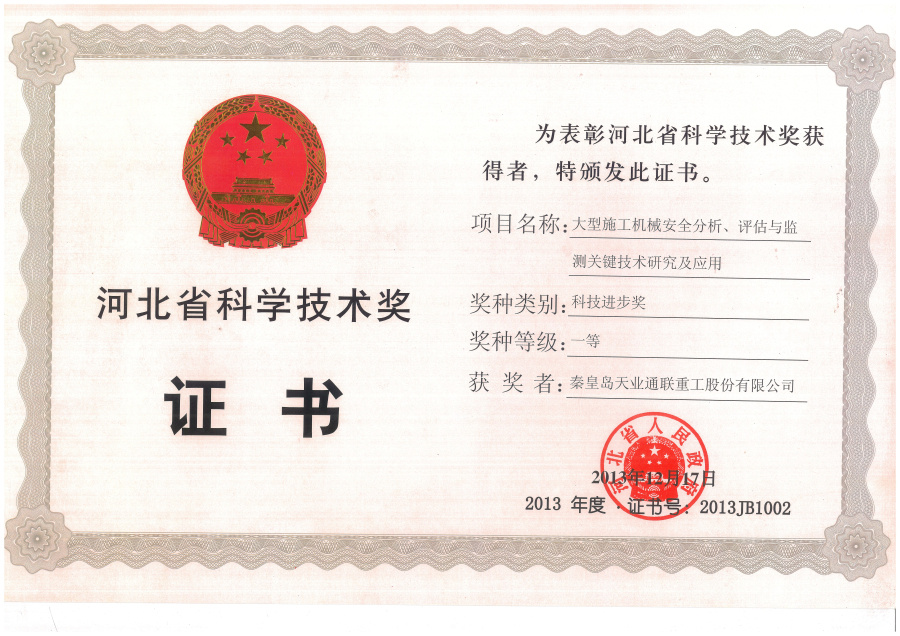 AG��˾(�й���)�����޹�˾����