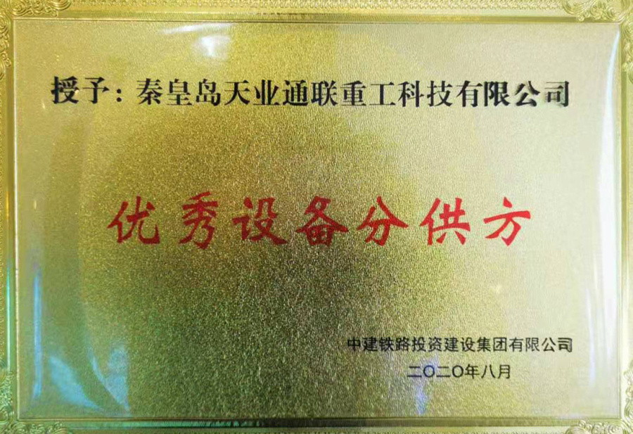 AG��˾(�й���)�����޹�˾����