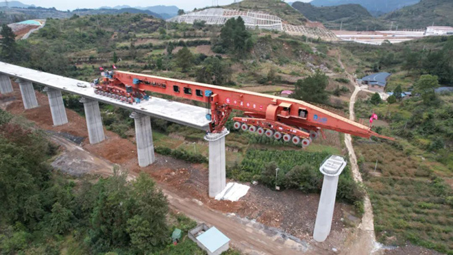 AG��˾(�й���)�����޹�˾����