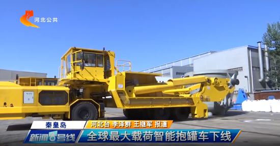 AG��˾(�й���)�����޹�˾����